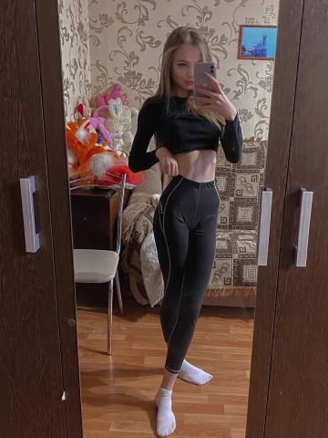 Нелли